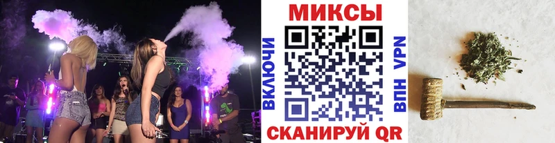 Купить закладки  Электроугли  БУТИРАТ бутик 