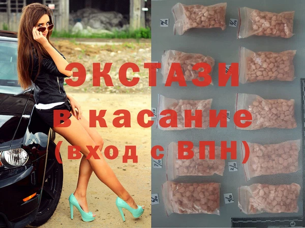 кокаин перу Каменск-Шахтинский