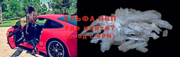 2c-b Каменка