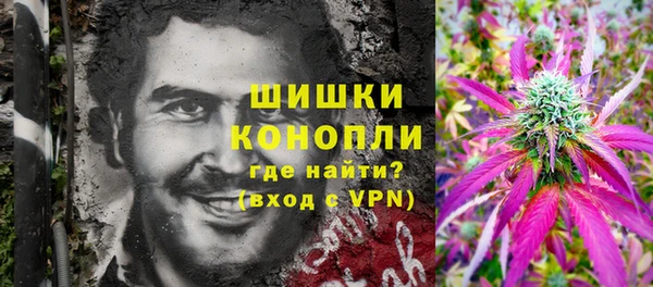 кокаин перу Каменск-Шахтинский