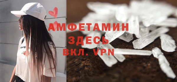 кокаин перу Каменск-Шахтинский