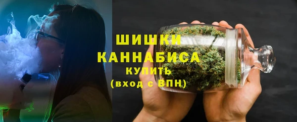 кокаин перу Каменск-Шахтинский