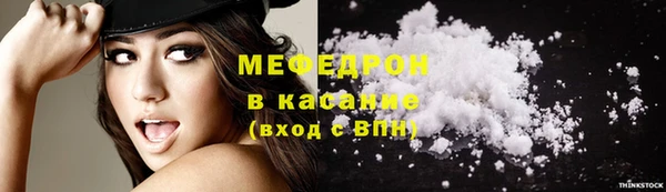 2c-b Каменка