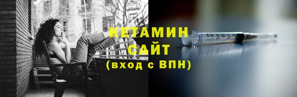 2c-b Каменка