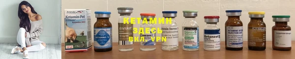кокаин перу Каменск-Шахтинский
