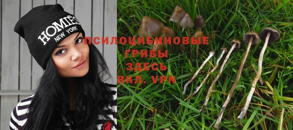 кокаин перу Каменск-Шахтинский