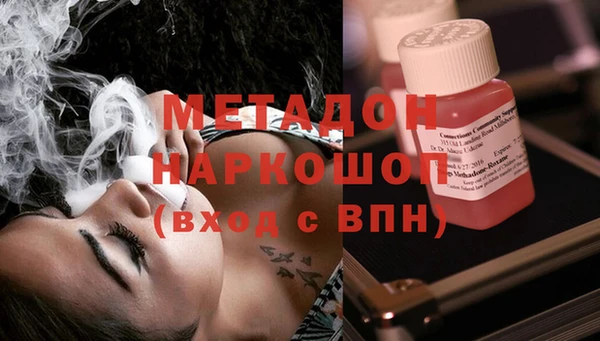 2c-b Каменка