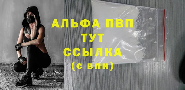 2c-b Каменка