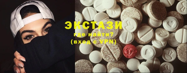 2c-b Каменка