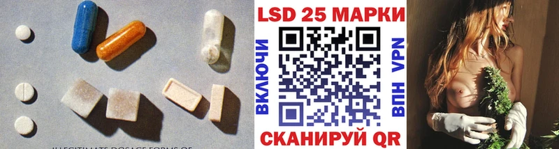 LSD-25 экстази ecstasy  Купить где  Электроугли 