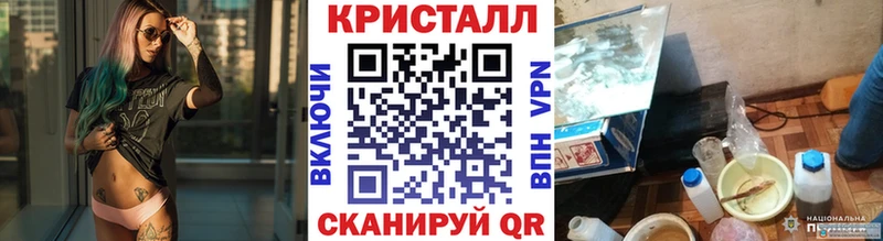 Купить  Электроугли  Первитин винт 